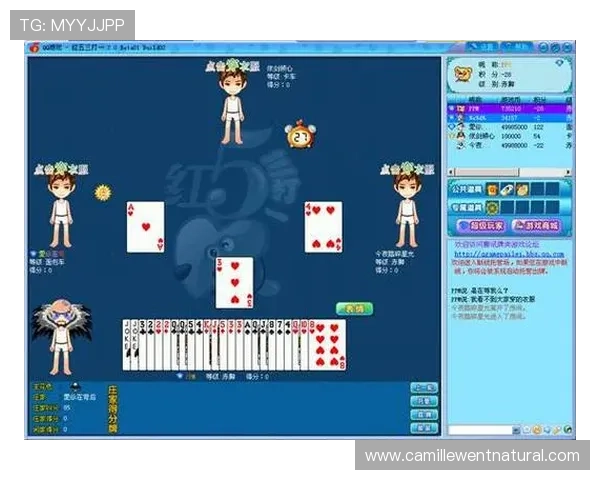 百家乐最多几个副牌的玩法规则详解及实际操作指南