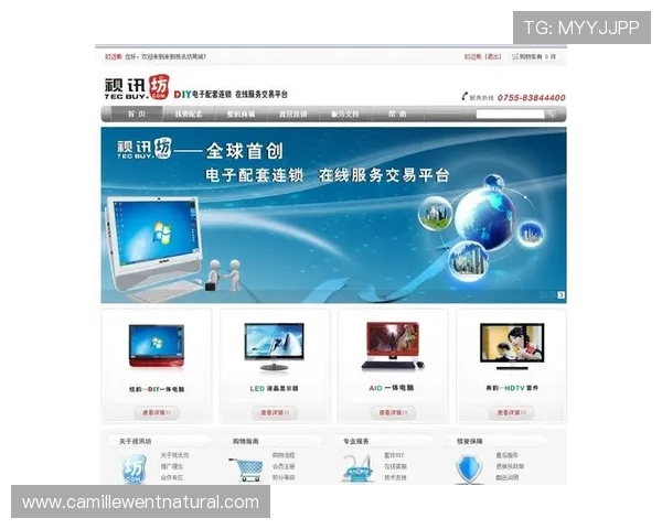 如何选择可靠的ag网址视讯平台保障个人信息安全与资金安全的实用技巧